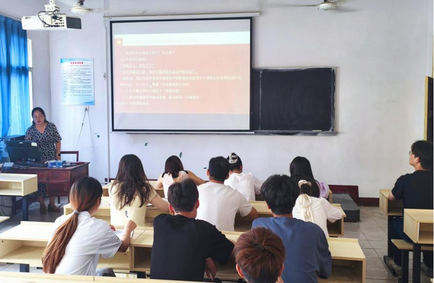 筑牢作風(fēng)之基 踐行初心使命 ——武漢科技職業(yè)學(xué)院各基層黨支部開展 六月專題黨課學(xué)習(xí)