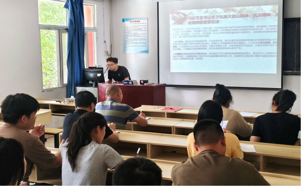 筑牢作風(fēng)之基 踐行初心使命 ——武漢科技職業(yè)學(xué)院各基層黨支部開展 六月專題黨課學(xué)習(xí)
