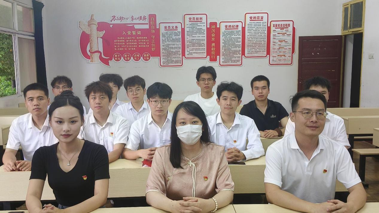 筑牢信仰之基，勇?lián)鷷r代使命