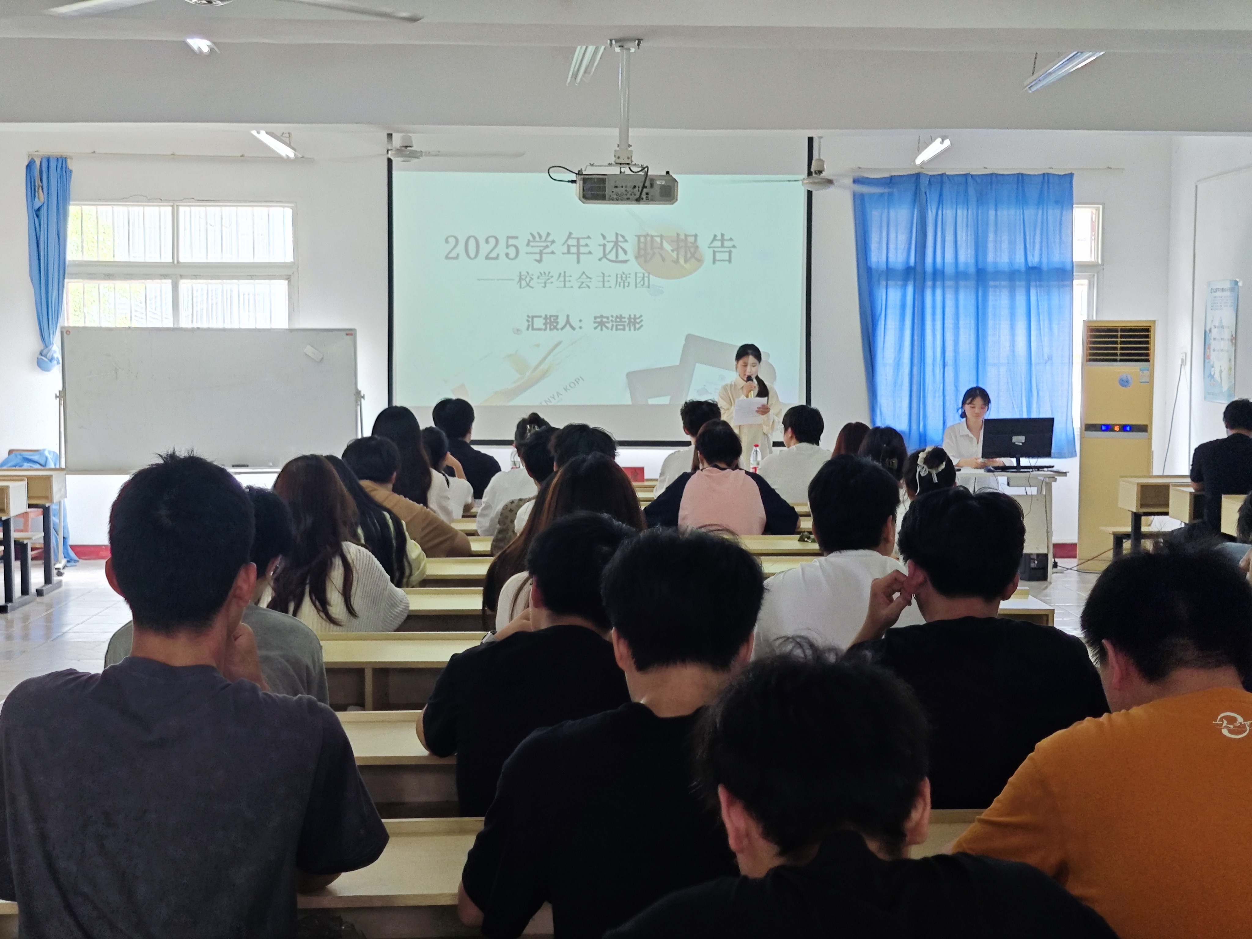 述往知來擔(dān)使命,凝心聚力啟新程 述往知來擔(dān)使命,凝心聚力啟新程