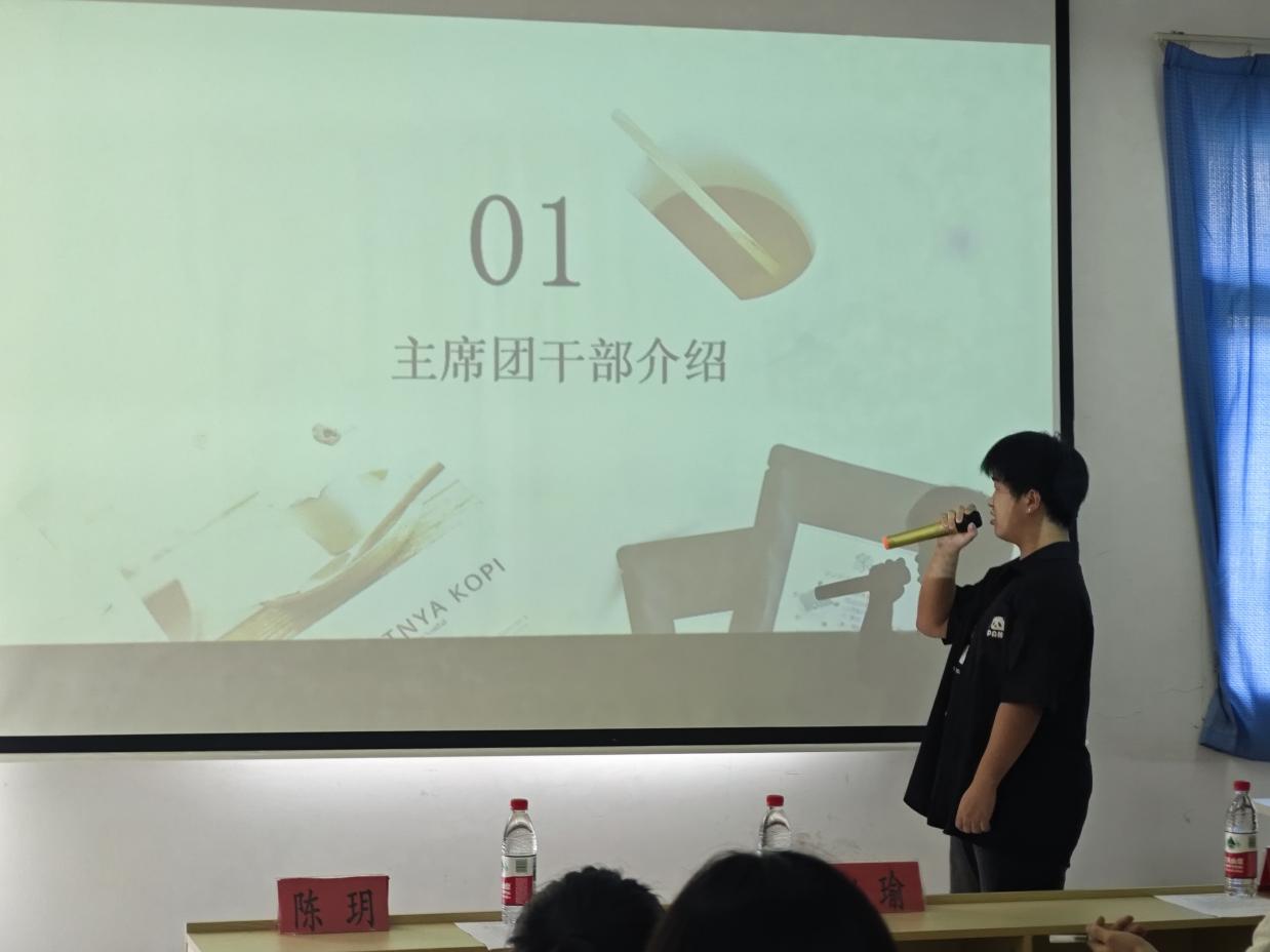 述往知來擔(dān)使命,凝心聚力啟新程 述往知來擔(dān)使命,凝心聚力啟新程