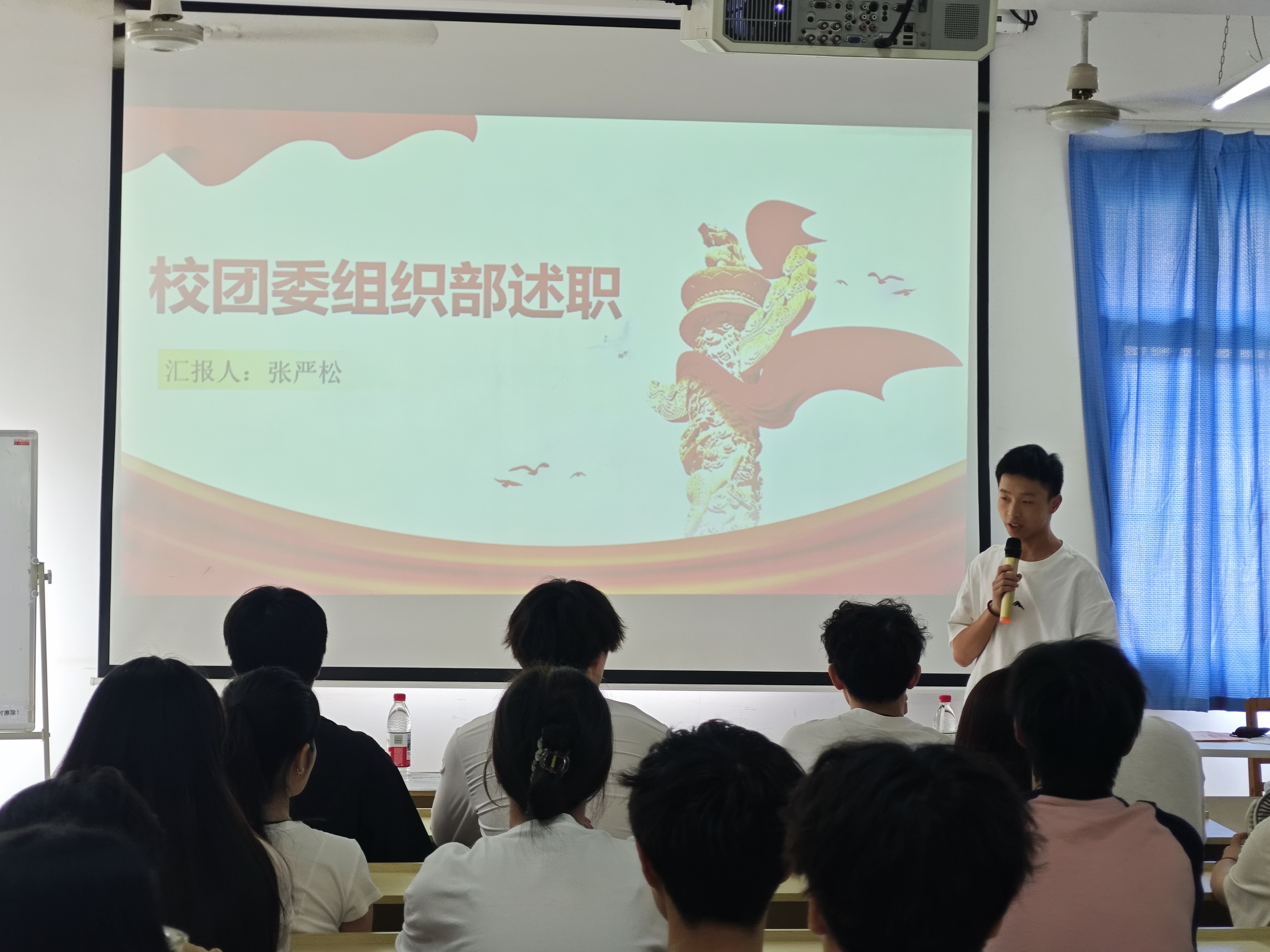 述往知來擔(dān)使命,凝心聚力啟新程 述往知來擔(dān)使命,凝心聚力啟新程