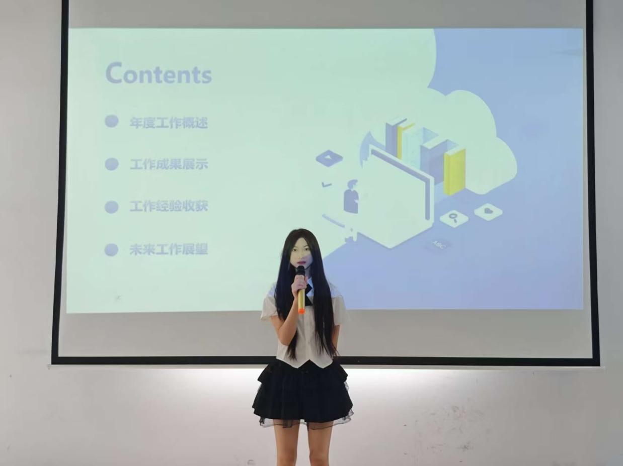 述往知來擔(dān)使命,凝心聚力啟新程 述往知來擔(dān)使命,凝心聚力啟新程