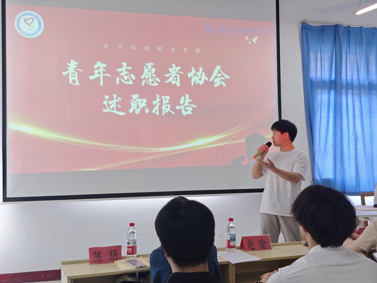 述往知來擔(dān)使命,凝心聚力啟新程 述往知來擔(dān)使命,凝心聚力啟新程