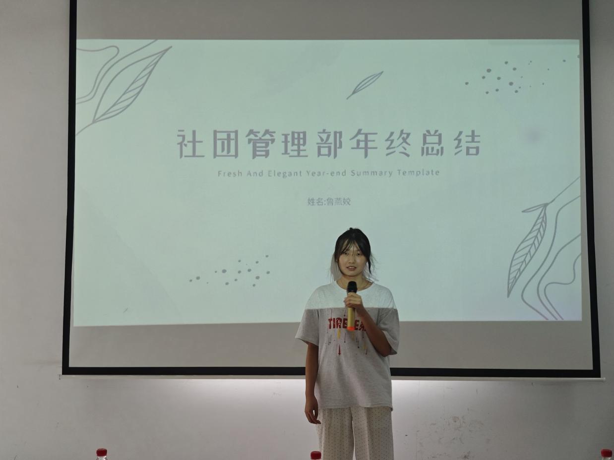 述往知來擔(dān)使命,凝心聚力啟新程 述往知來擔(dān)使命,凝心聚力啟新程