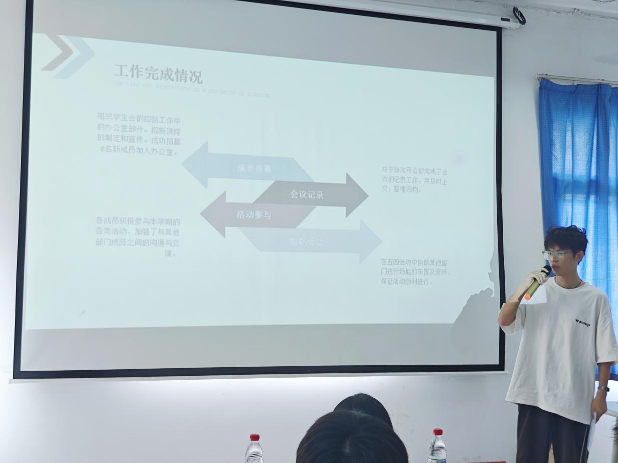 述往知來擔(dān)使命,凝心聚力啟新程 述往知來擔(dān)使命,凝心聚力啟新程