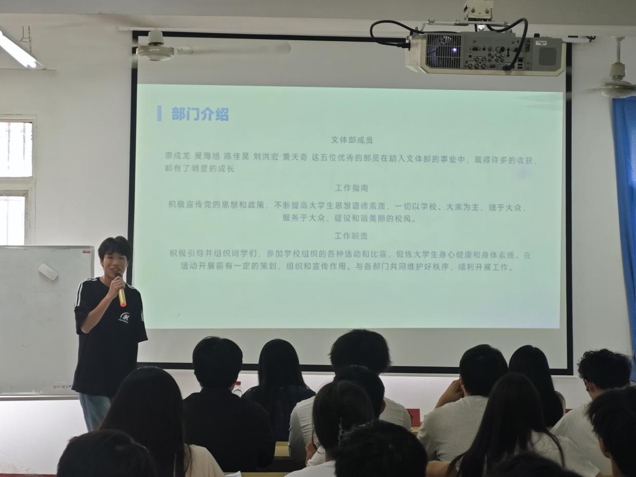 述往知來擔(dān)使命,凝心聚力啟新程 述往知來擔(dān)使命,凝心聚力啟新程