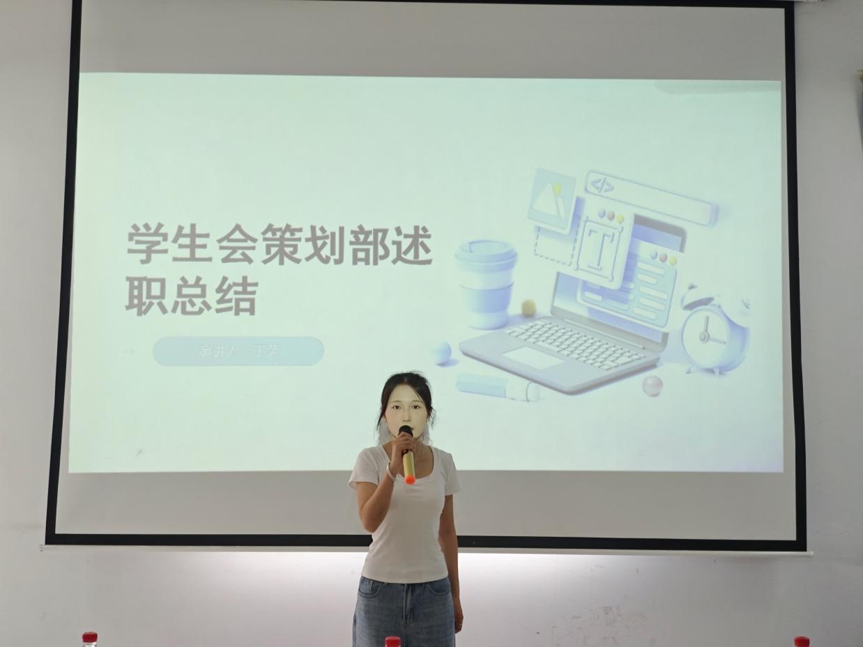 述往知來擔(dān)使命,凝心聚力啟新程 述往知來擔(dān)使命,凝心聚力啟新程