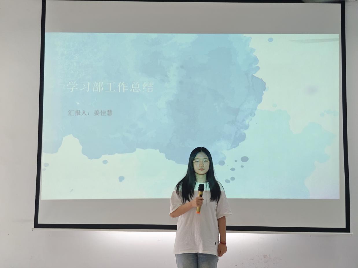 述往知來擔(dān)使命,凝心聚力啟新程 述往知來擔(dān)使命,凝心聚力啟新程