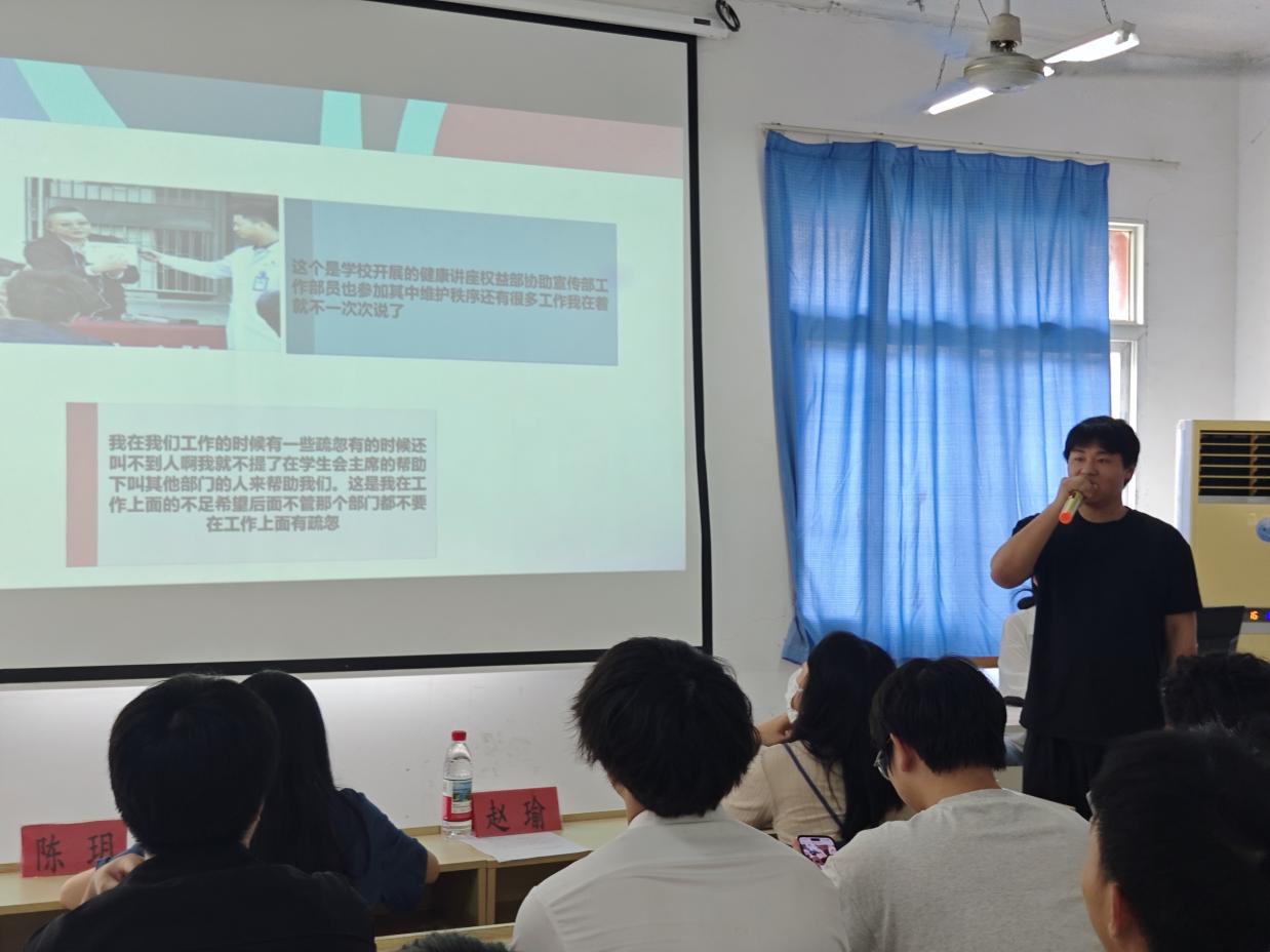 述往知來擔(dān)使命,凝心聚力啟新程 述往知來擔(dān)使命,凝心聚力啟新程