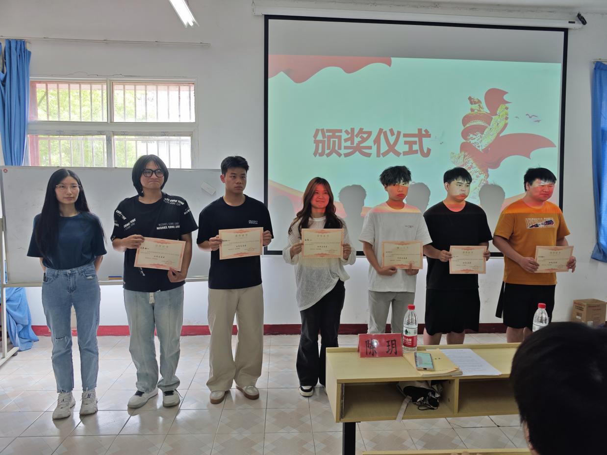 述往知來擔(dān)使命,凝心聚力啟新程 述往知來擔(dān)使命,凝心聚力啟新程