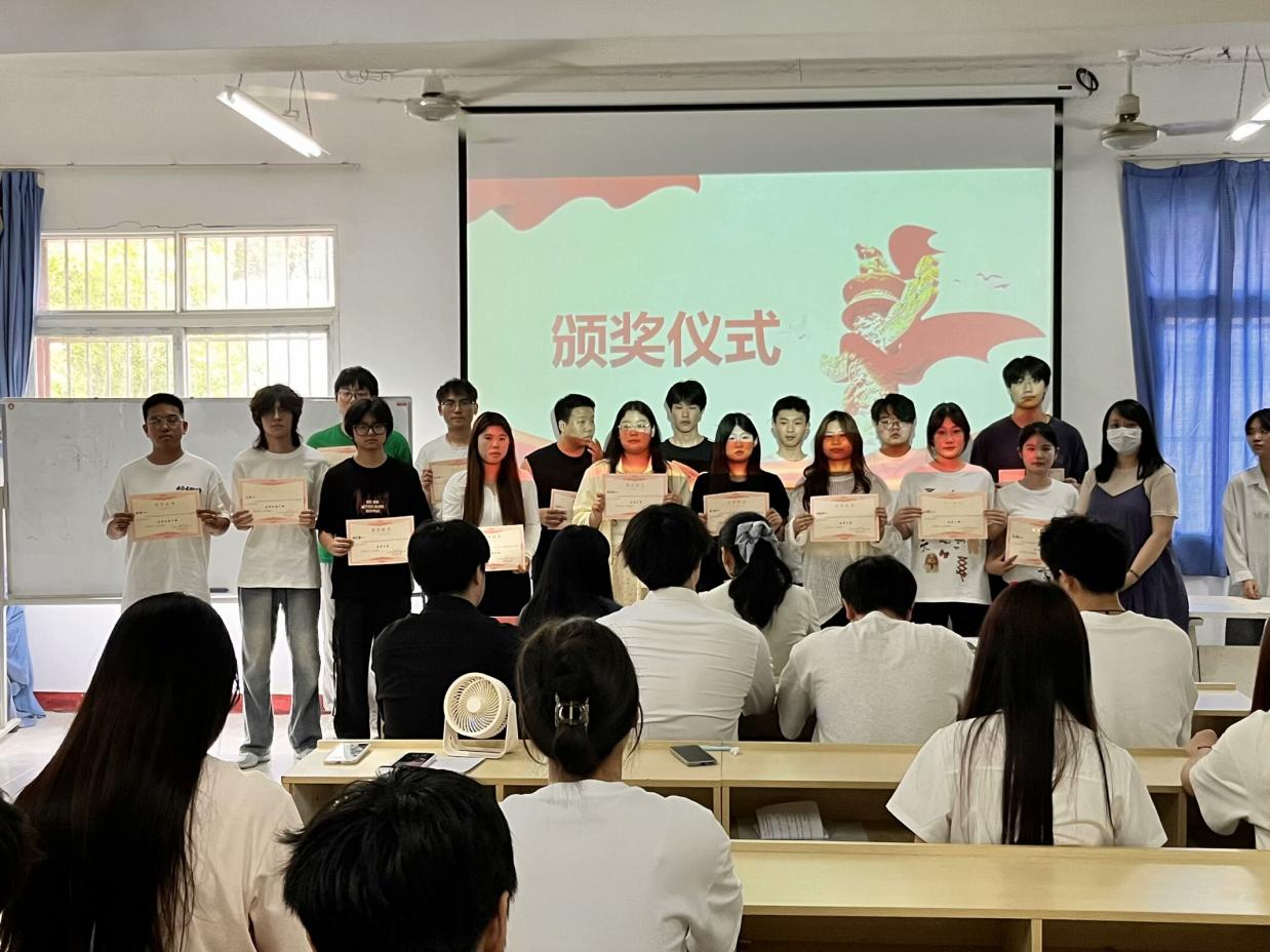 述往知來擔(dān)使命,凝心聚力啟新程 述往知來擔(dān)使命,凝心聚力啟新程