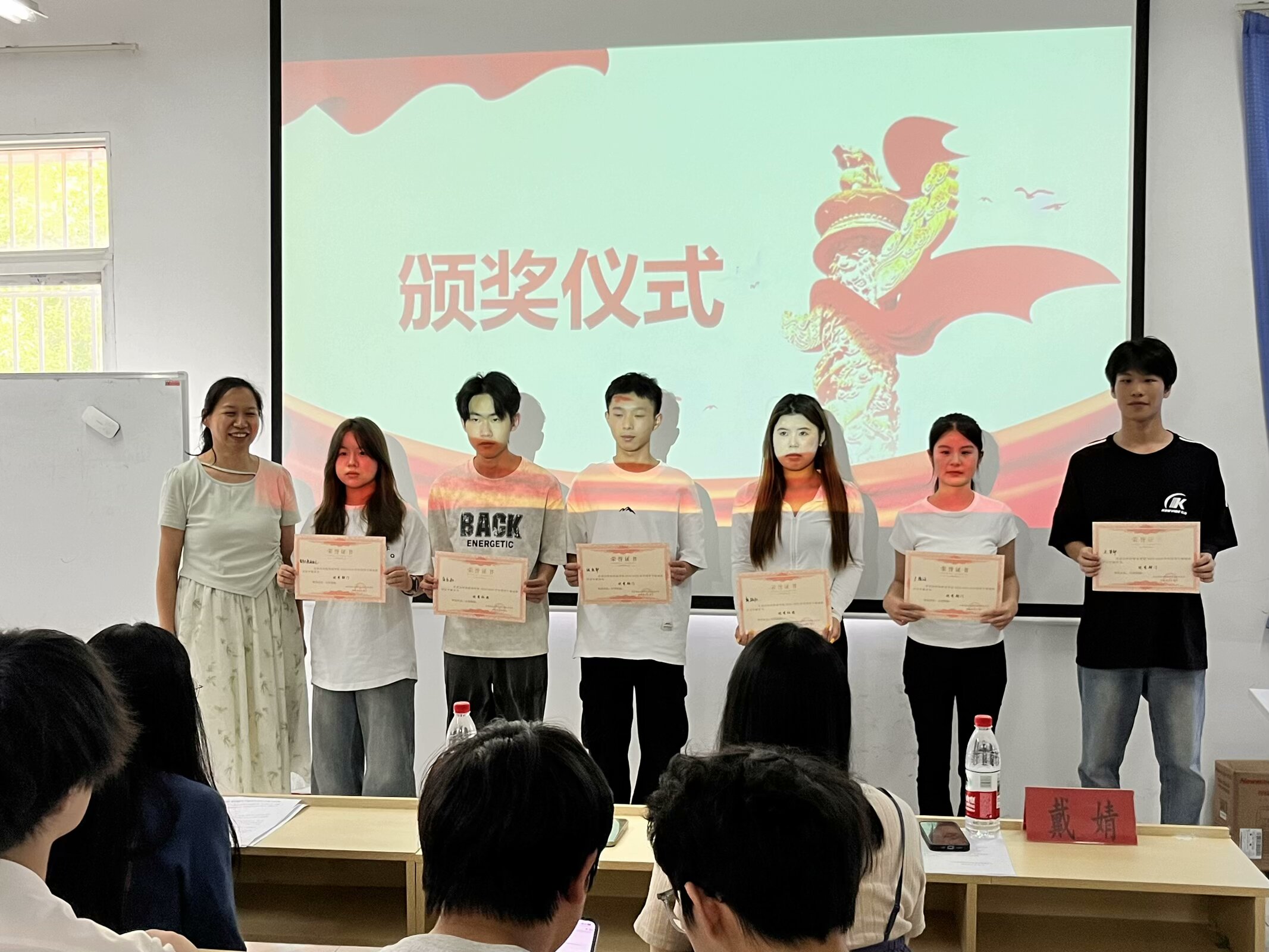 述往知來擔(dān)使命,凝心聚力啟新程 述往知來擔(dān)使命,凝心聚力啟新程