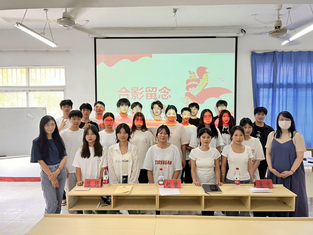 述往知來擔(dān)使命,凝心聚力啟新程 述往知來擔(dān)使命,凝心聚力啟新程