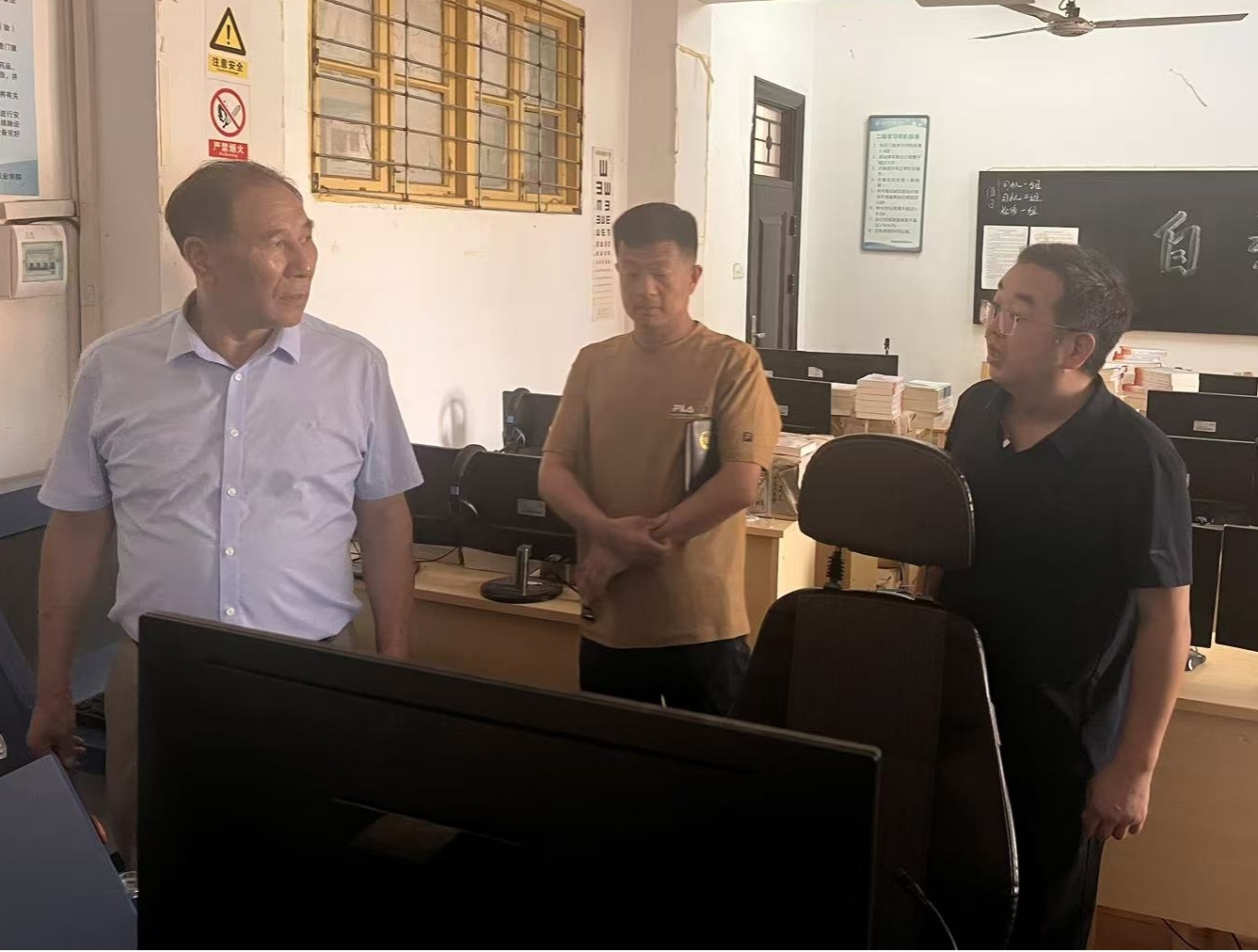 筑牢開學(xué)安全線，護(hù)航新學(xué)期啟航 —— 我院開展2025年秋季學(xué)期開學(xué)大檢查