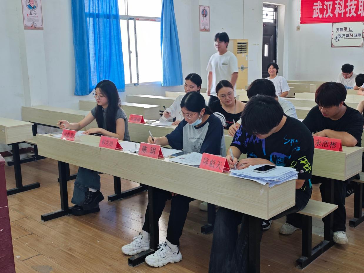 薪火相傳，共筑未來