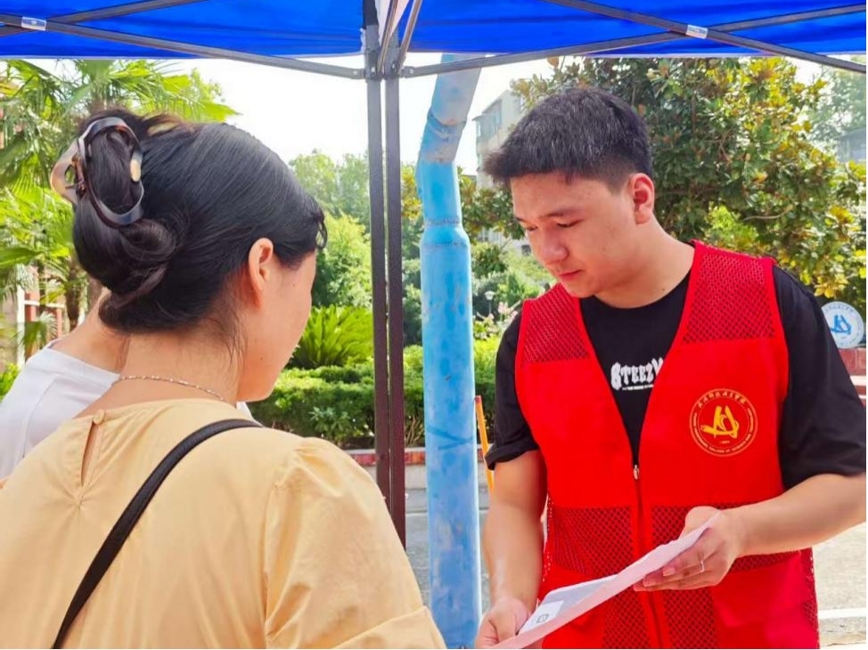 以心迎新，共赴星?！錆h科技職業(yè)學(xué)院圓滿完成2025級(jí)新生迎接工作