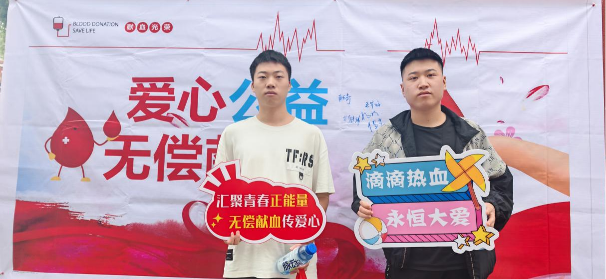 武漢科技職業(yè)學(xué)院學(xué)子踴躍獻(xiàn)血 以熱血青春傳遞愛心