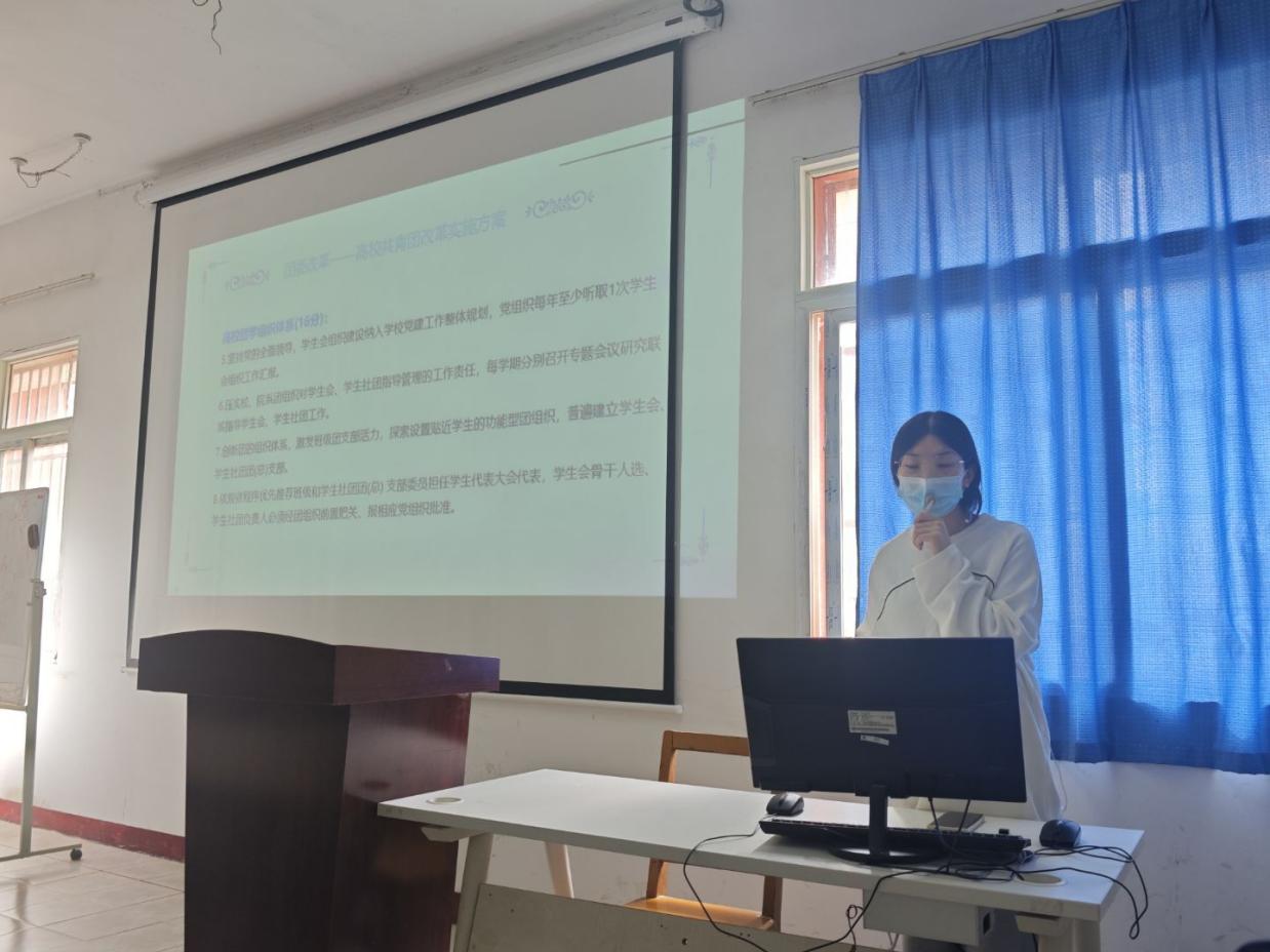 我院團(tuán)委順利開展2025年下半年團(tuán)學(xué)干部培訓(xùn) 我院團(tuán)委順利開展2025年下半年團(tuán)學(xué)干部培訓(xùn)