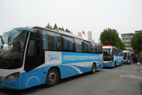 青春盛放 夢想啟航——我院2023級學(xué)生赴美的集團(tuán)開展崗位實(shí)習(xí)