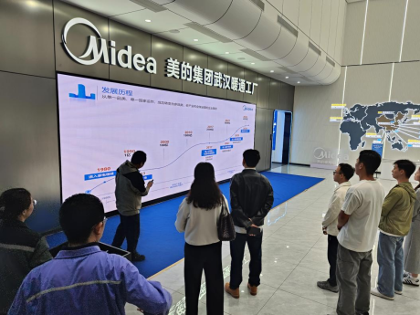 青春盛放 夢想啟航——我院2023級學(xué)生赴美的集團(tuán)開展崗位實(shí)習(xí)