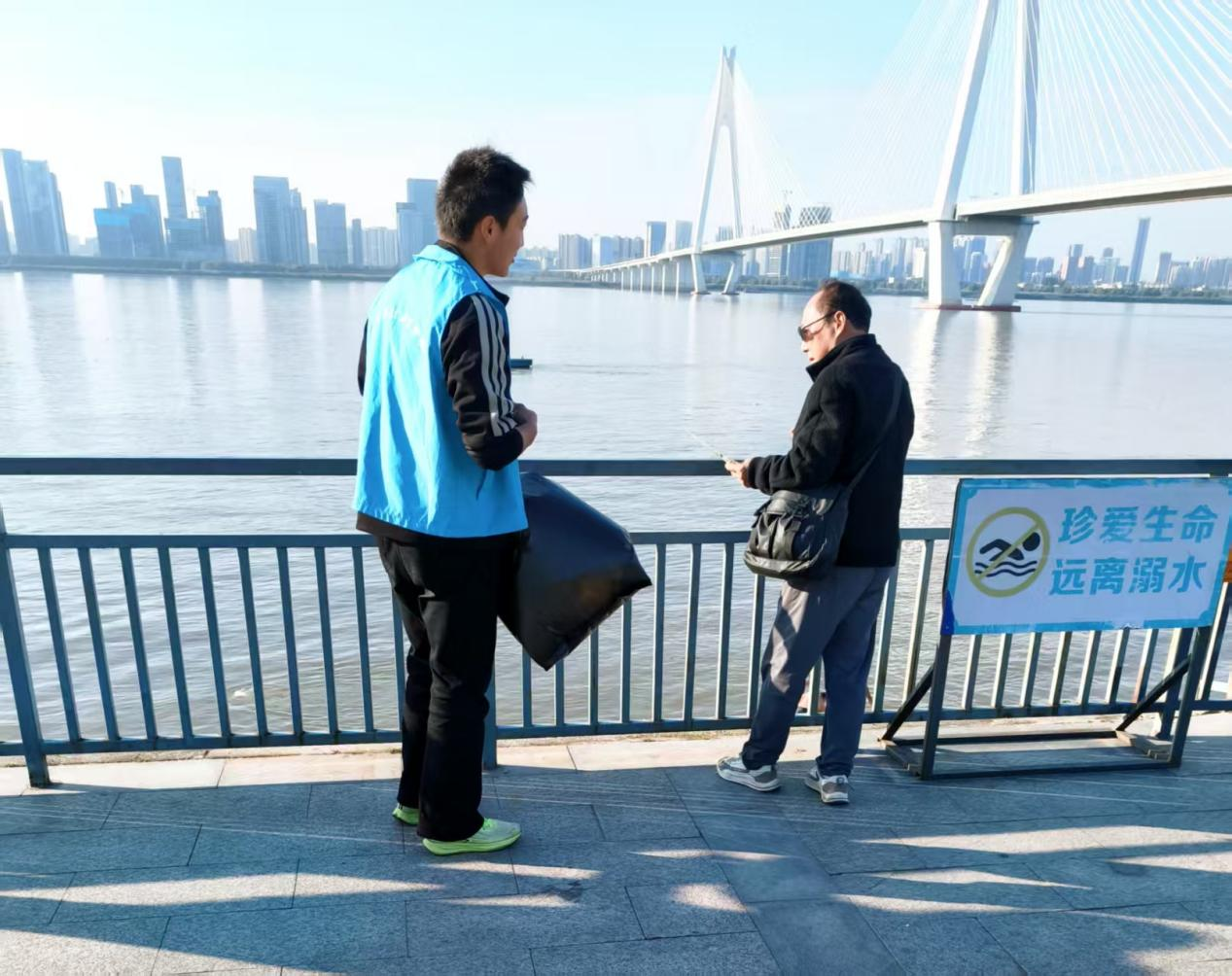 踐行綠色使命 共繪生態(tài)畫卷