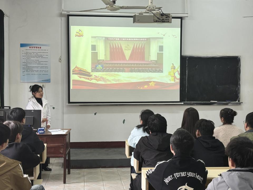 從“領學”到“研學”：我院掀起學習宣傳貫徹黨的二十屆四中全會精神熱潮