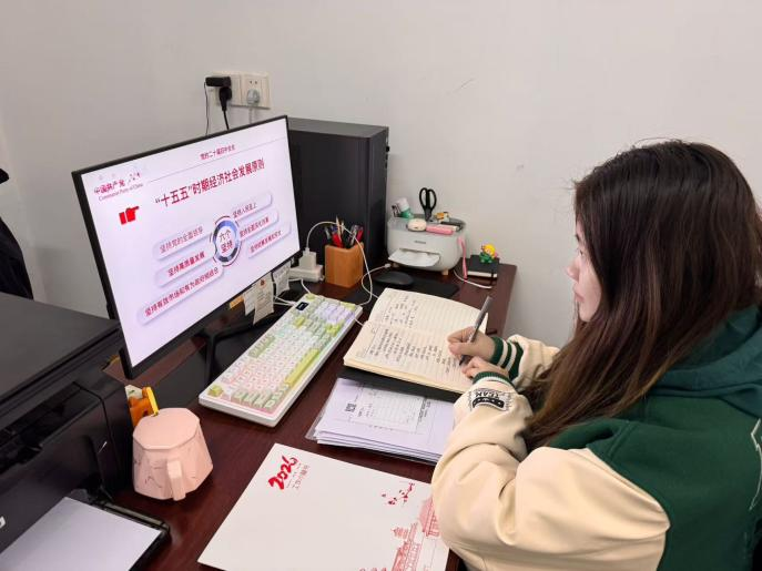 從“領學”到“研學”：我院掀起學習宣傳貫徹黨的二十屆四中全會精神熱潮