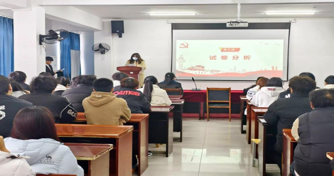 淬煉初心擔(dān)使命 薪火相傳啟新程 ——武漢科技職業(yè)學(xué)院第40期業(yè)余黨校順利結(jié)業(yè)