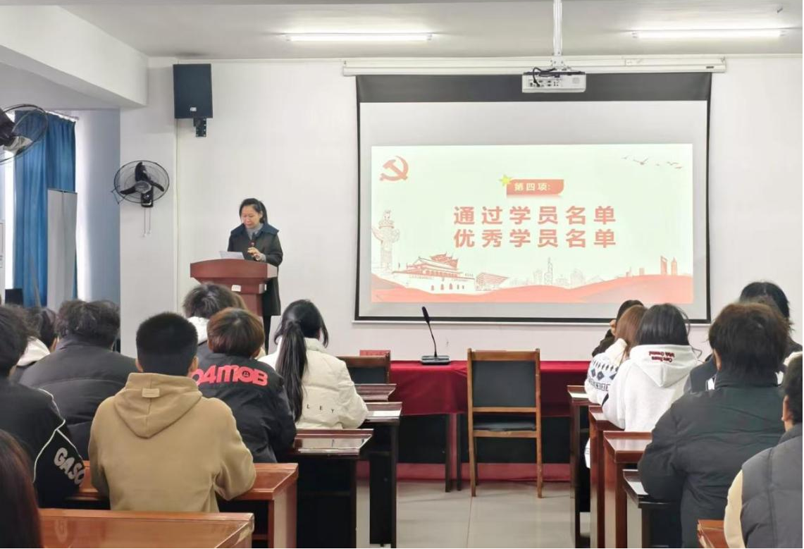 淬煉初心擔(dān)使命 薪火相傳啟新程 ——武漢科技職業(yè)學(xué)院第40期業(yè)余黨校順利結(jié)業(yè)