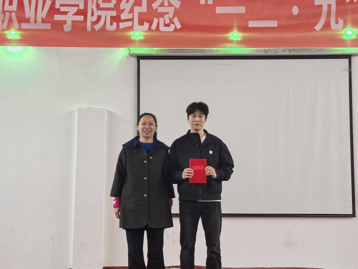 武漢科技職業(yè)學院舉辦 紀念“一二?九”學生運動歌詠比賽