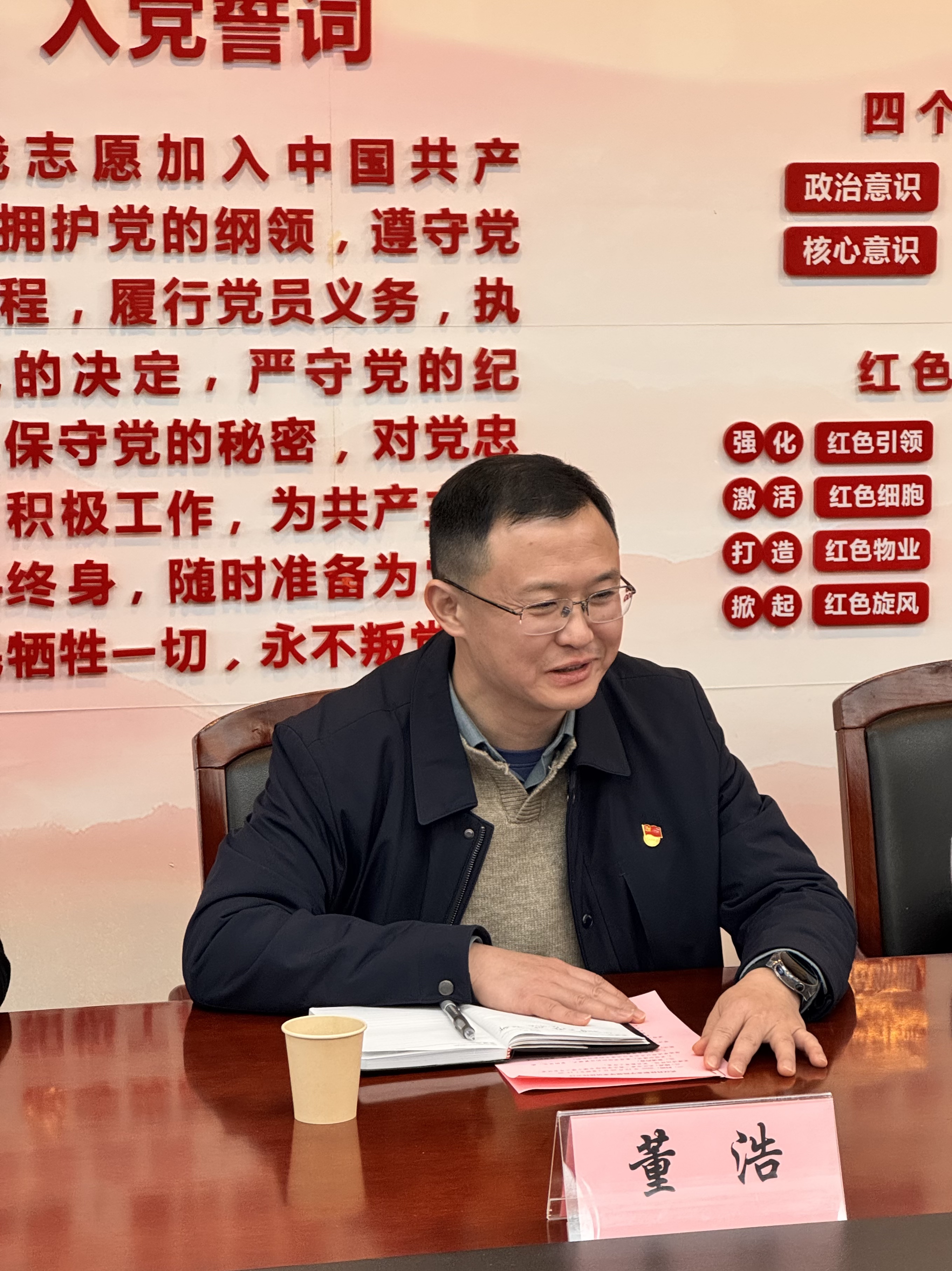 黨建互鑒促提升 協(xié)同育人啟新程——武漢科技職業(yè)學(xué)院赴武漢市第一商業(yè)學(xué)校開展黨建交流活動 黨建互鑒促提升 協(xié)同育人啟新程——武漢科技職業(yè)學(xué)院赴武漢市第一商業(yè)學(xué)校開展黨建交流活動