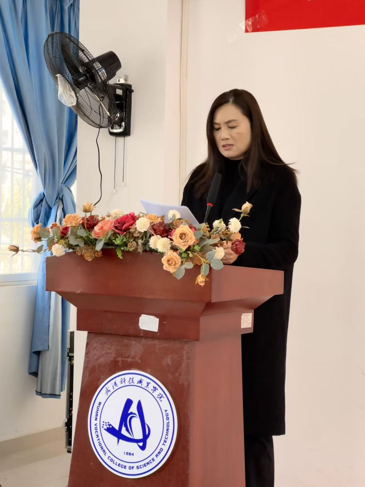 守正創(chuàng)新強(qiáng)思政 立德樹人育新人——武漢科技職業(yè)學(xué)院召開思政工作高質(zhì)量發(fā)展推進(jìn)會(huì)議