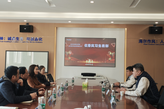 暖心拓崗促就業(yè)，校企攜手筑未來——學(xué)院赴武漢海爾電冰柜有限公司開展訪企拓崗暨回訪活動(dòng)