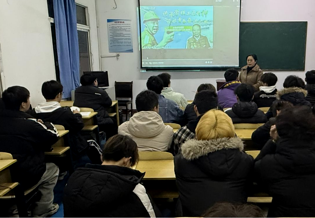 弘揚勞模工匠精神 賦能學子成長成才—— 我院組織觀看勞模工匠線上公益直播課 弘揚勞模工匠精神 賦能學子成長成才—— 我院組織觀看勞模工匠線上公益直播課