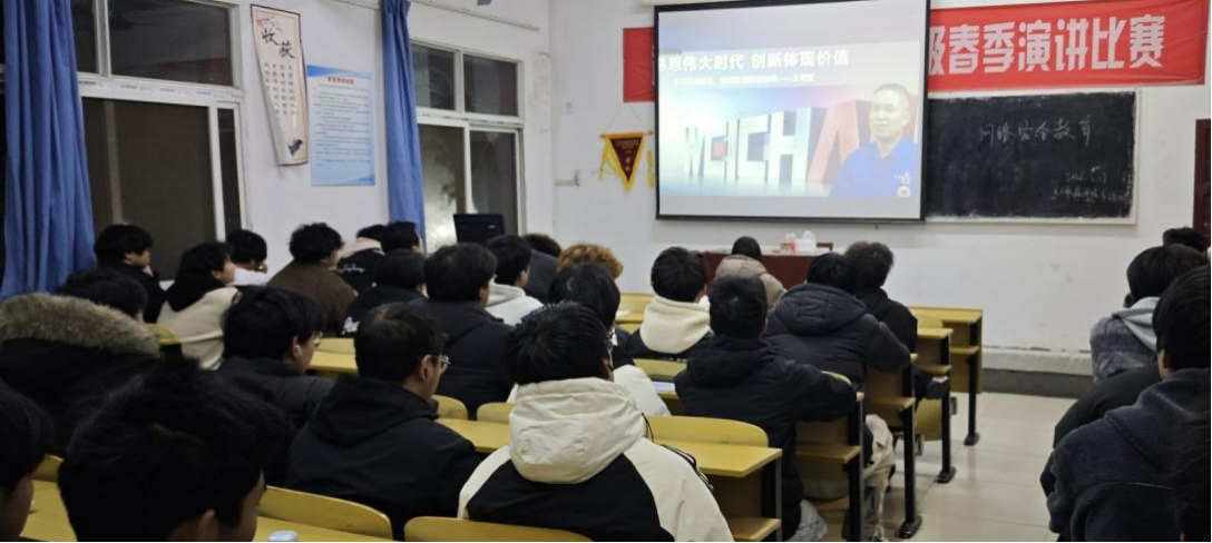 弘揚勞模工匠精神 賦能學子成長成才—— 我院組織觀看勞模工匠線上公益直播課 弘揚勞模工匠精神 賦能學子成長成才—— 我院組織觀看勞模工匠線上公益直播課