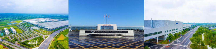 長城汽車股份有限公司荊門分公司 招聘簡章 長城汽車股份有限公司荊門分公司 招聘簡章