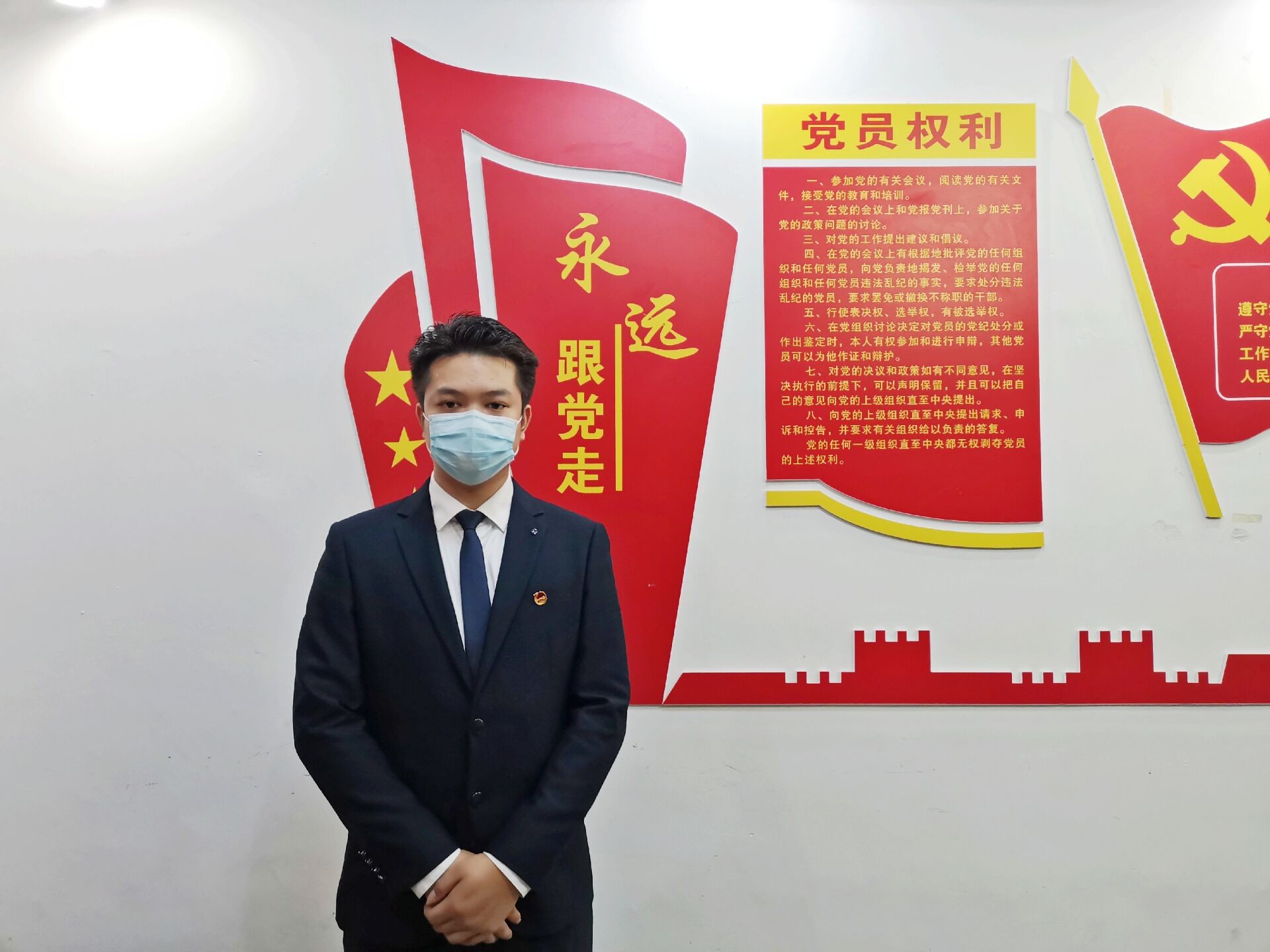 自強(qiáng)之星——陳開(kāi)赟