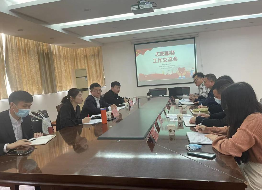 同心協(xié)力，共創(chuàng)青協(xié)美好明天