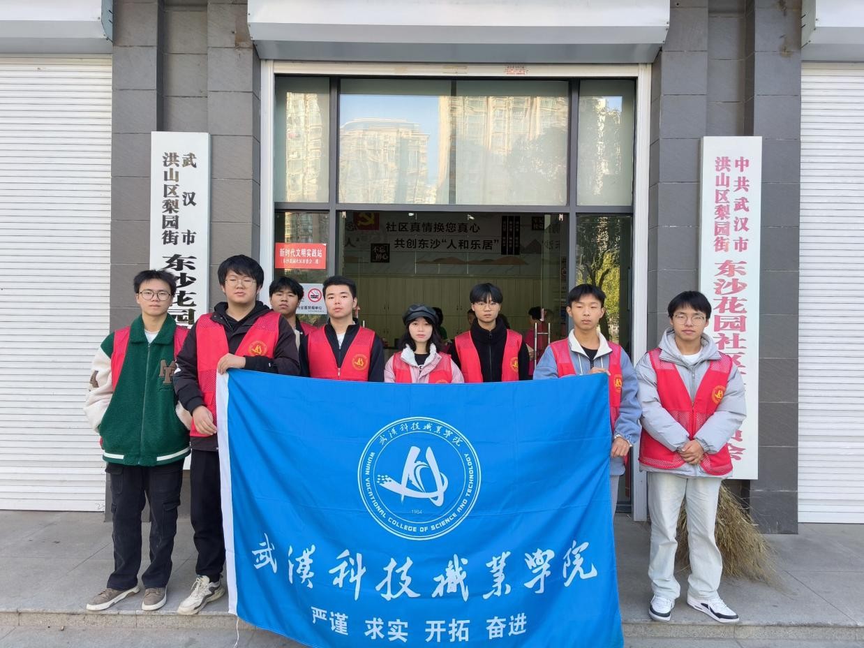 志愿于心，服務(wù)于行