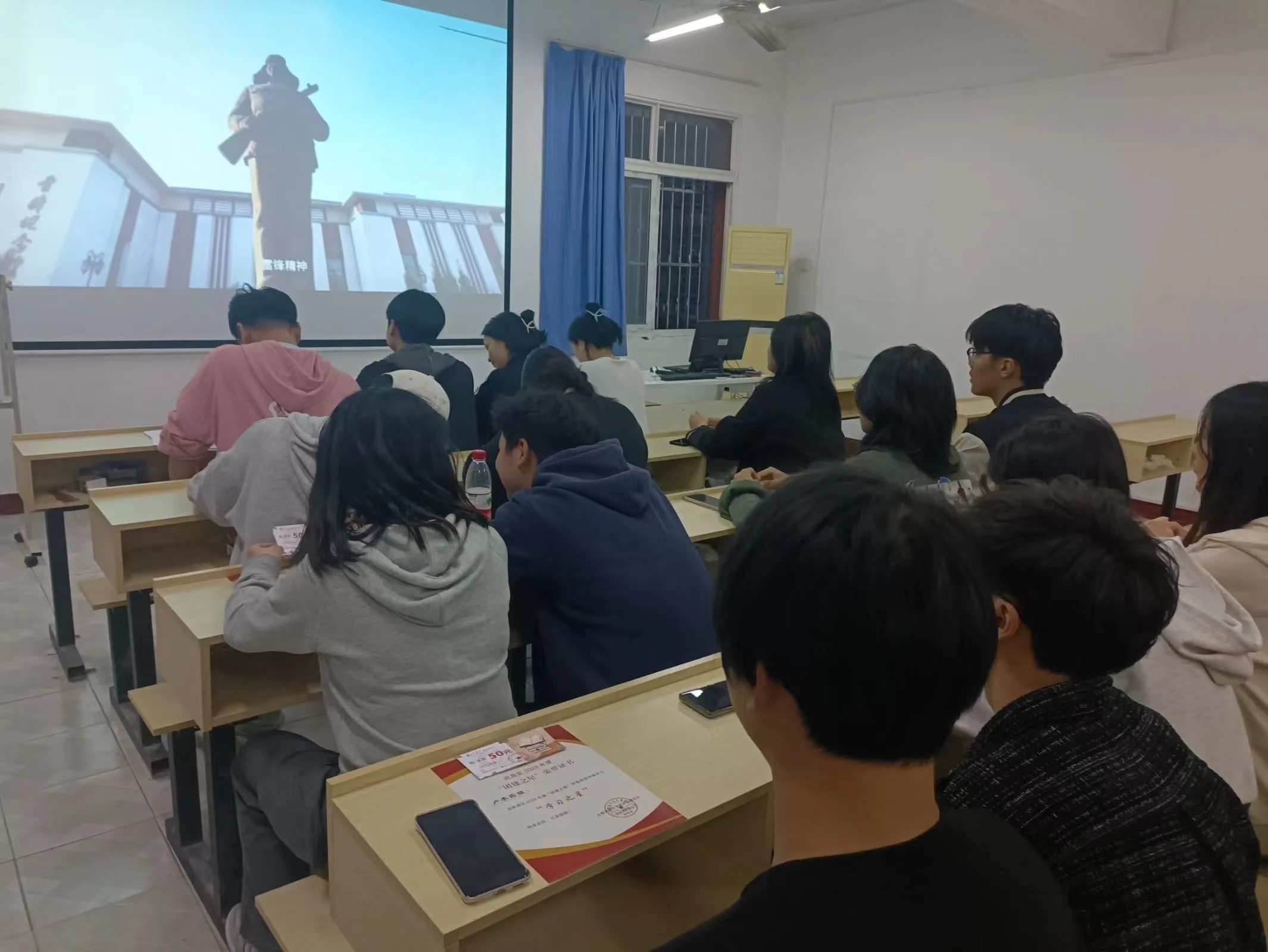 賡續(xù)雷鋒精神，爭做志愿先鋒