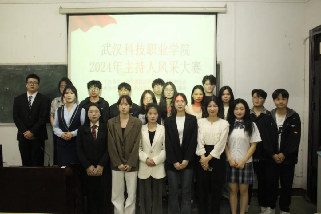 聚焦話筒，傳頌時代之聲