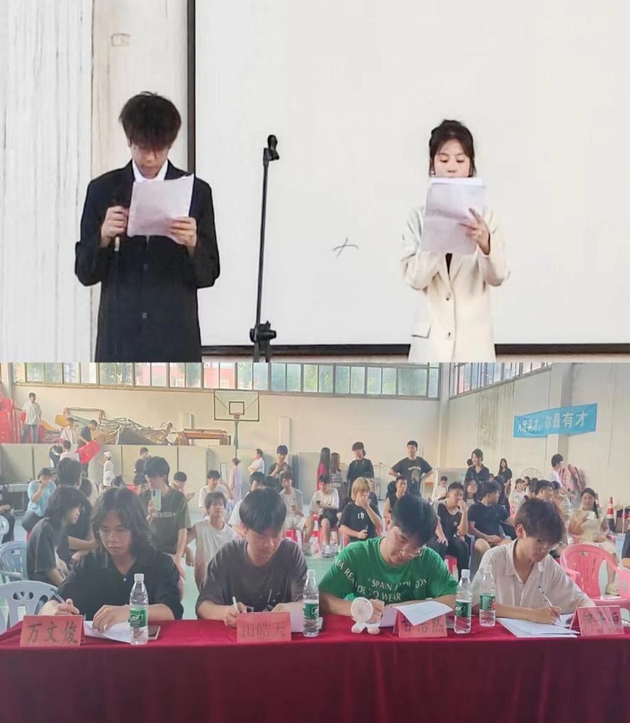 音你而來，一路生花            ——武漢科技職業(yè)學院2024年校園十佳歌手大賽