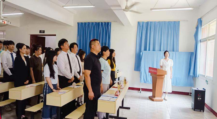 工作述職亮答卷，揚帆起航謀新篇