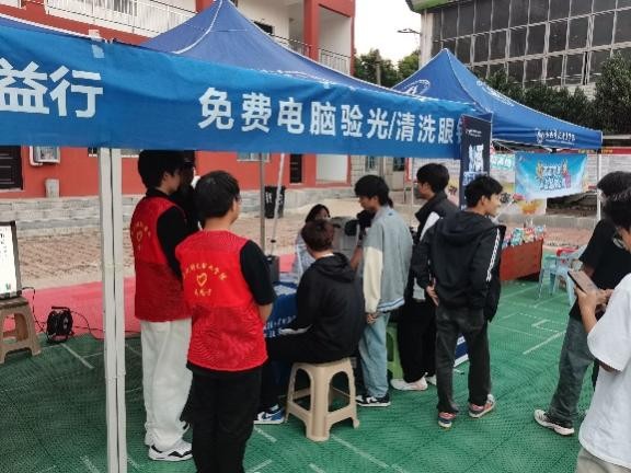 公益周——點亮校園健康之光