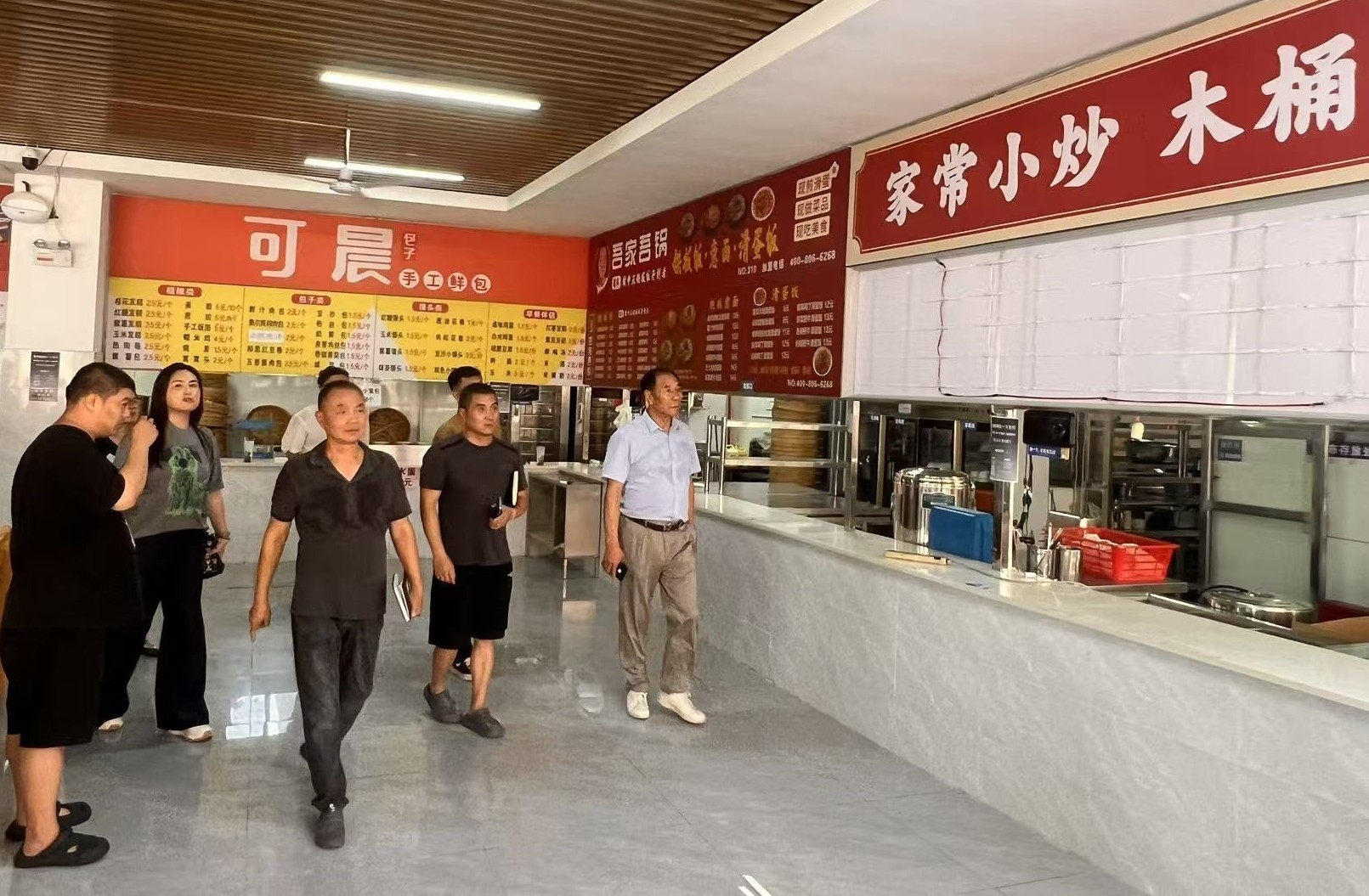 筑牢開學(xué)安全線，護(hù)航新學(xué)期啟航 —— 我院開展2025年秋季學(xué)期開學(xué)大檢查