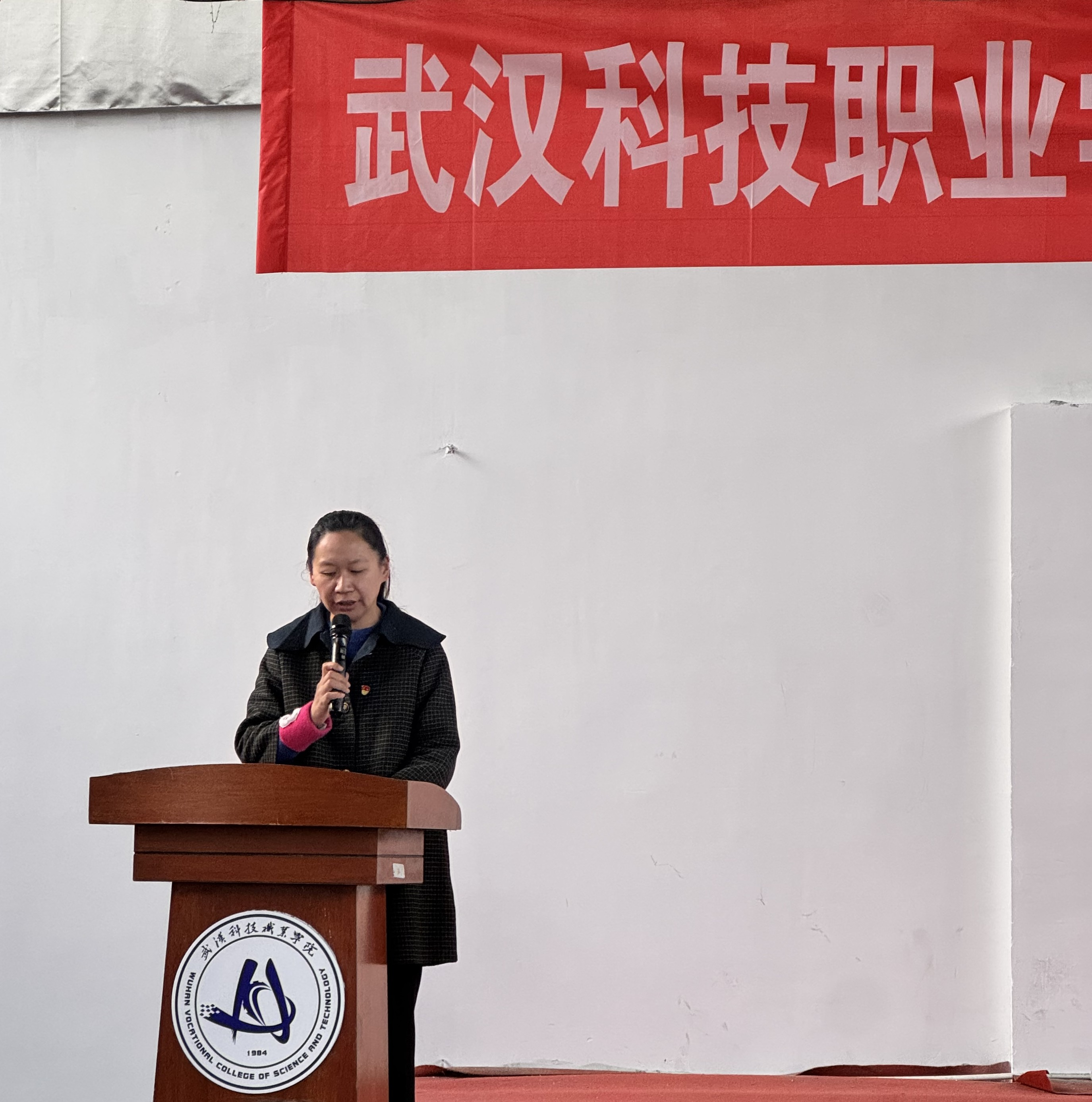 武漢科技職業(yè)學(xué)院舉辦 紀(jì)念“一二?九”學(xué)生運(yùn)動歌詠比賽?