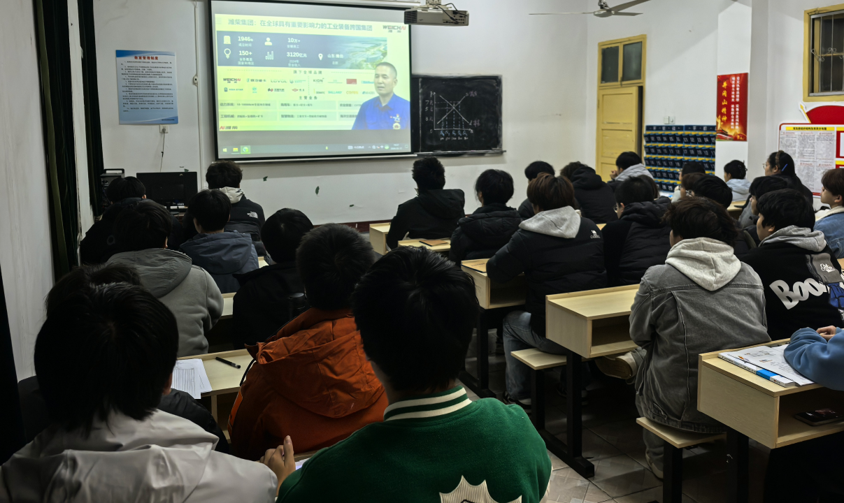 弘揚(yáng)勞模工匠精神 賦能學(xué)子成長成才 —— 我院組織觀看勞模工匠線上公益直播課