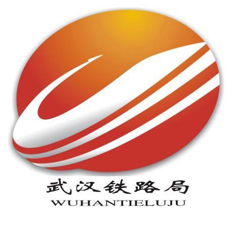 中國(guó)十八個(gè)鐵路公司簡(jiǎn)介