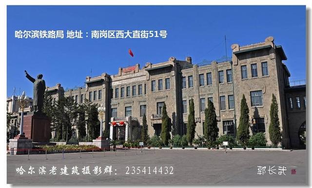 中國(guó)十八個(gè)鐵路公司簡(jiǎn)介